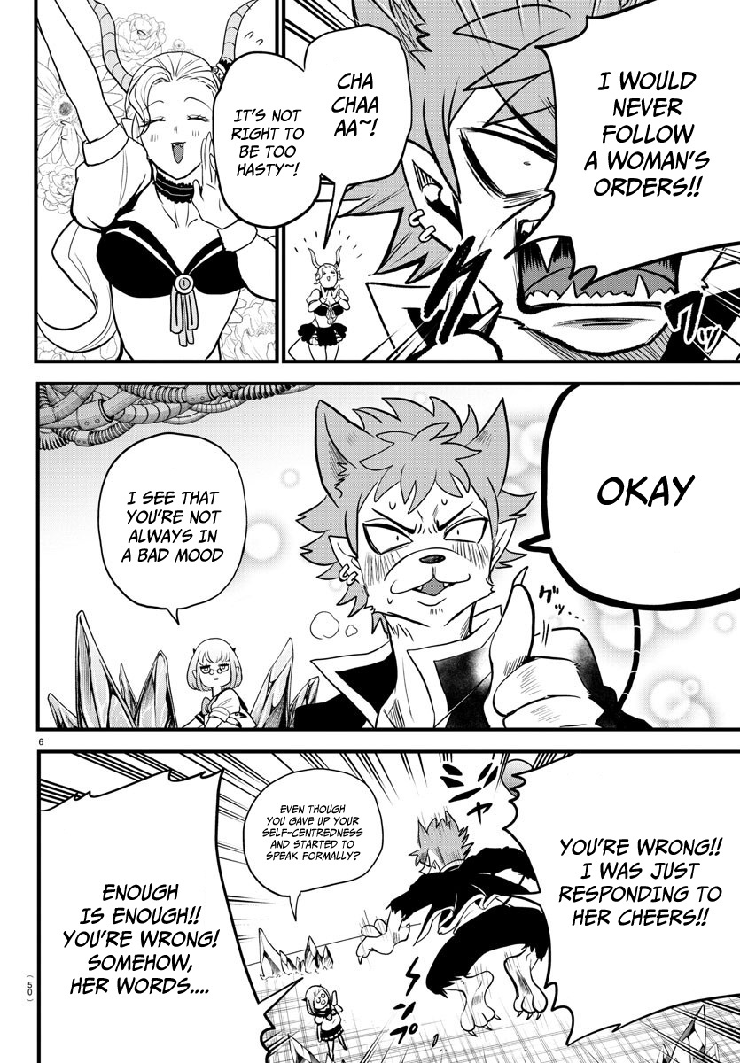 Read Mairimashita Iruma-kun Manga Online