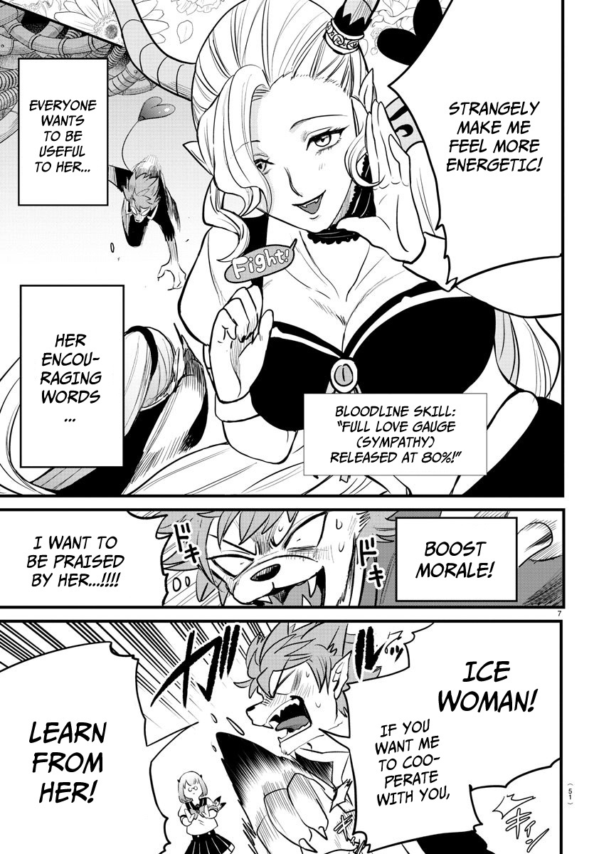 Read Mairimashita Iruma-kun Manga Online