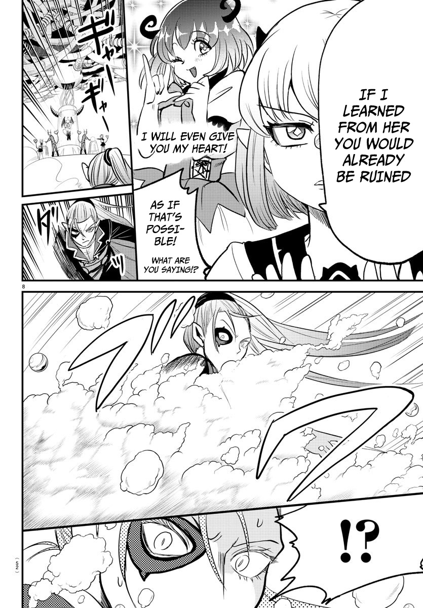 Read Mairimashita Iruma-kun Manga Online
