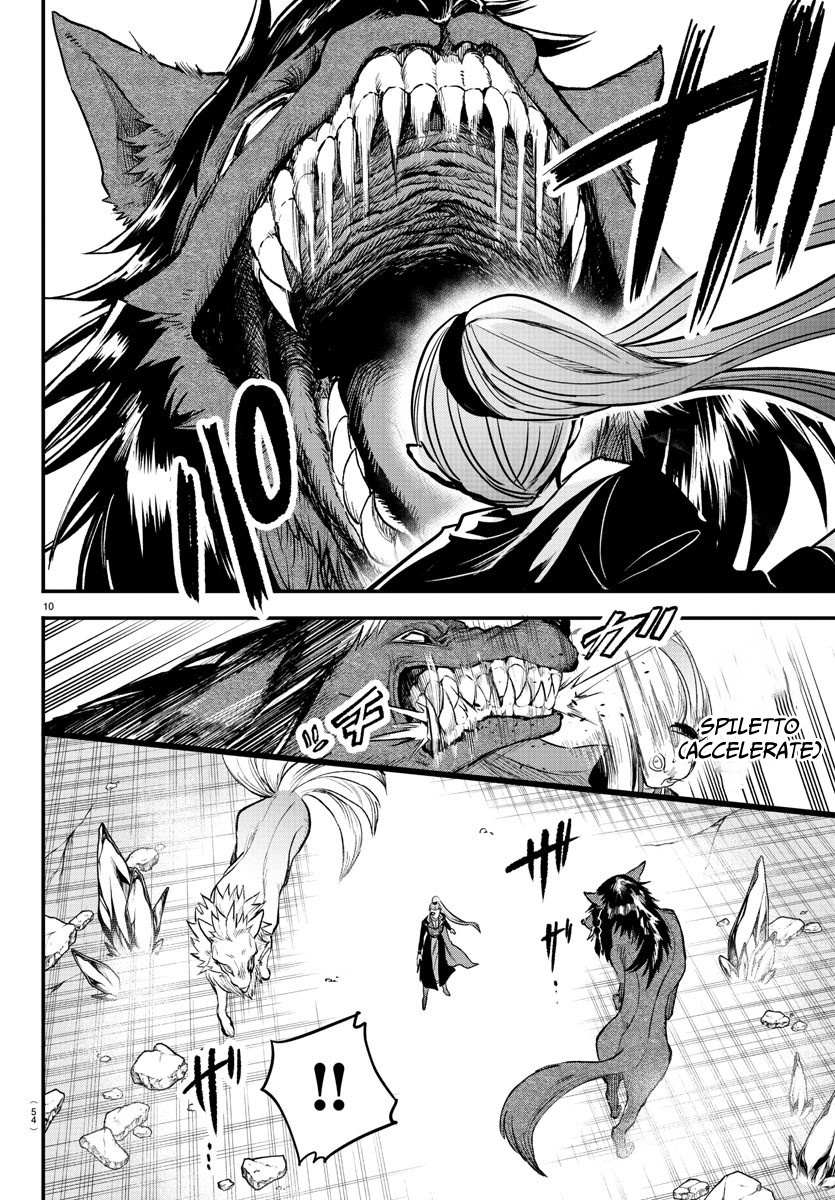 Read Mairimashita Iruma-kun Manga Online