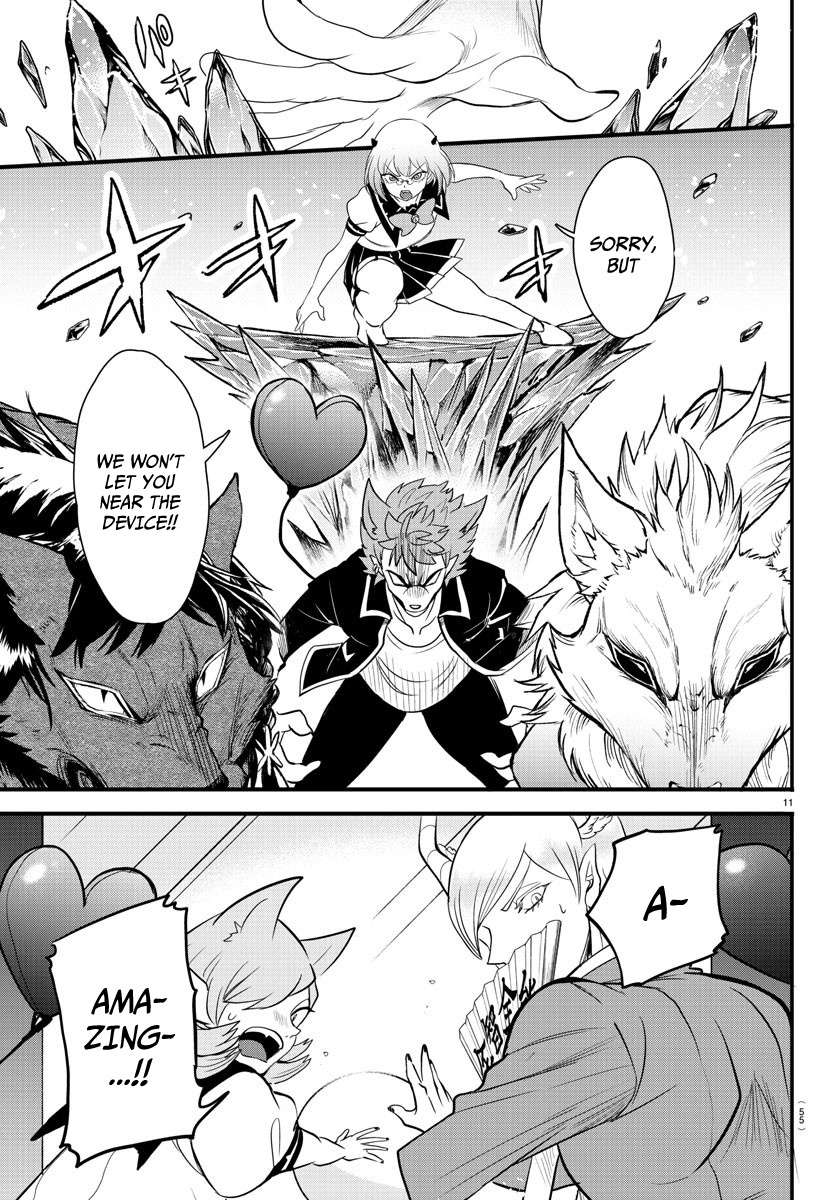Read Mairimashita Iruma-kun Manga Online