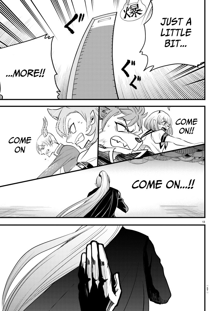 Read Mairimashita Iruma-kun Manga Online