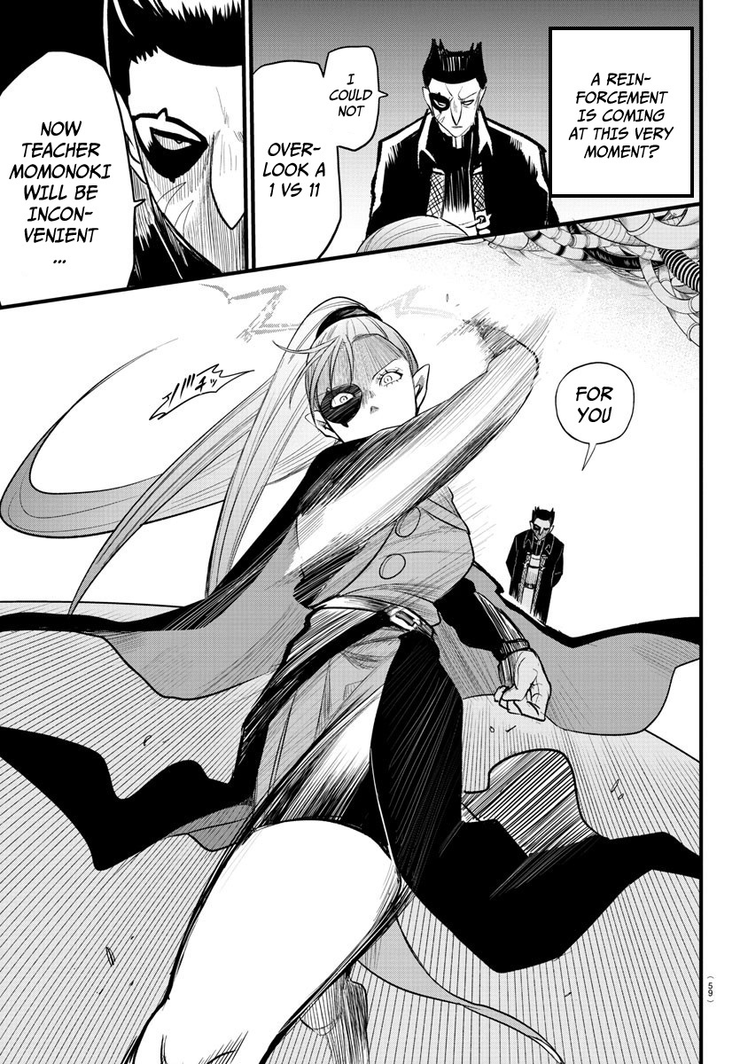 Read Mairimashita Iruma-kun Manga Online