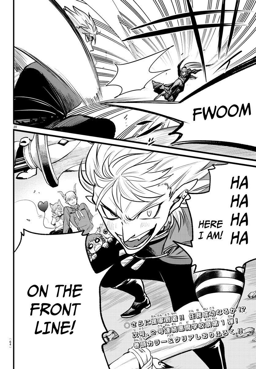 Read Mairimashita Iruma-kun Manga Online