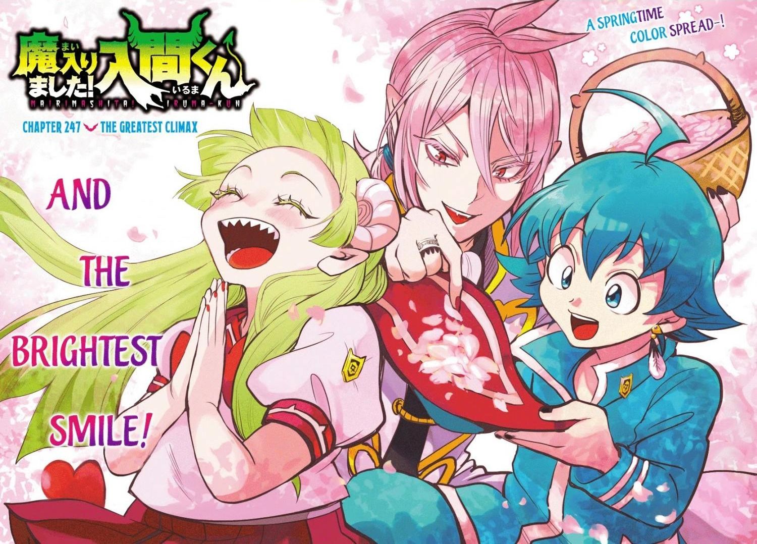 Read Mairimashita Iruma-kun Manga Online
