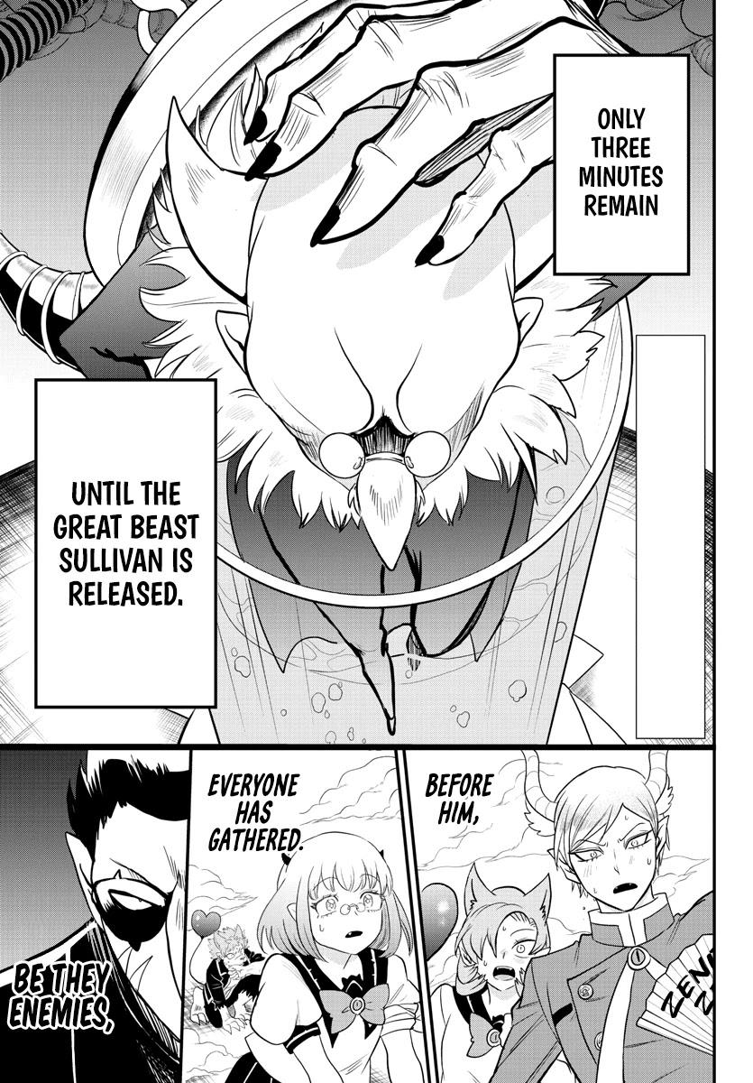 Read Mairimashita Iruma-kun Manga Online