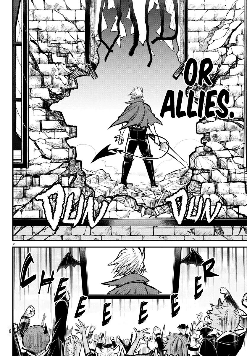 Read Mairimashita Iruma-kun Manga Online