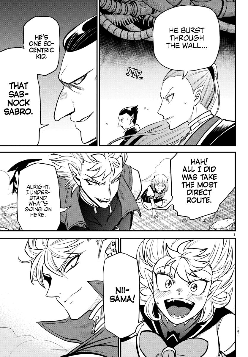 Read Mairimashita Iruma-kun Manga Online