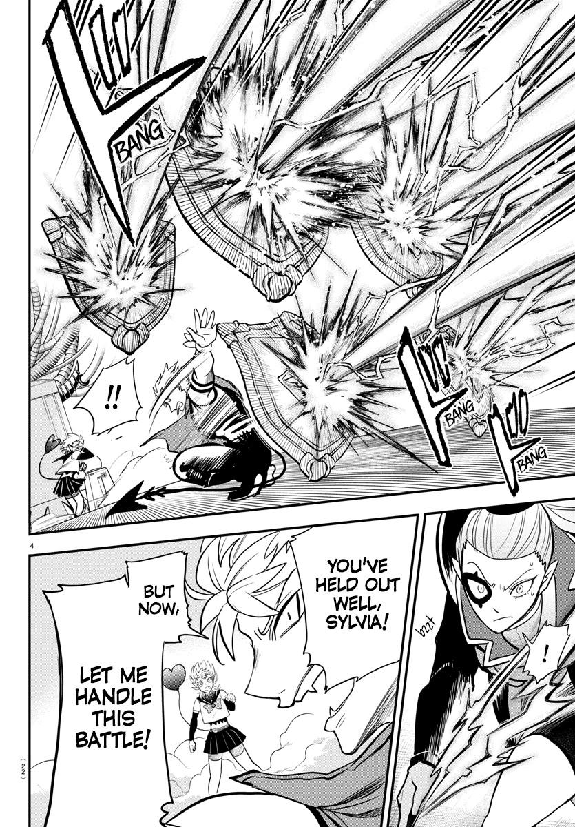 Read Mairimashita Iruma-kun Manga Online