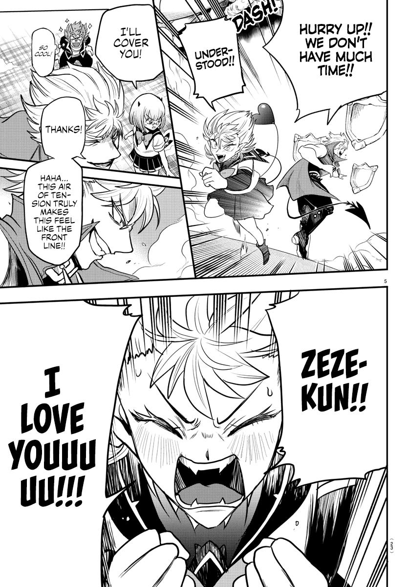 Read Mairimashita Iruma-kun Manga Online