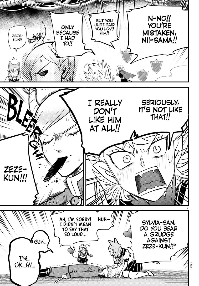 Read Mairimashita Iruma-kun Manga Online