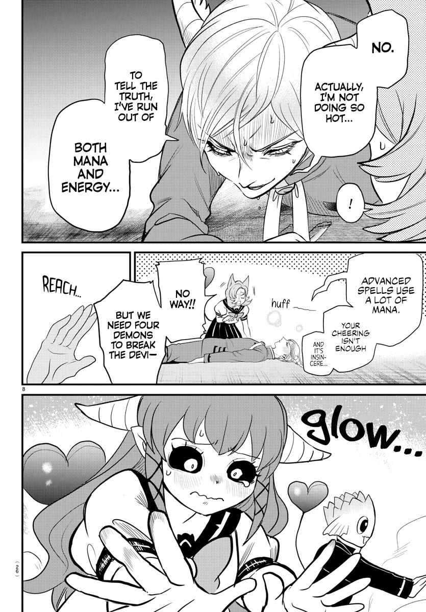 Read Mairimashita Iruma-kun Manga Online