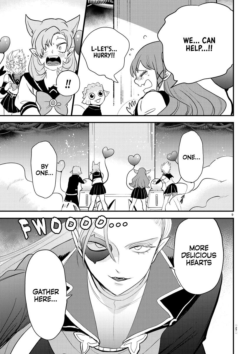 Read Mairimashita Iruma-kun Manga Online