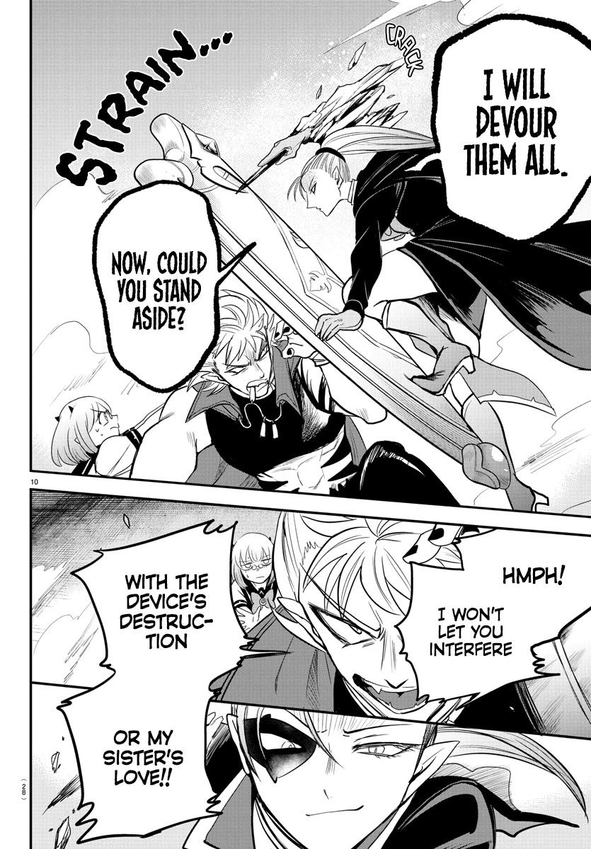 Read Mairimashita Iruma-kun Manga Online