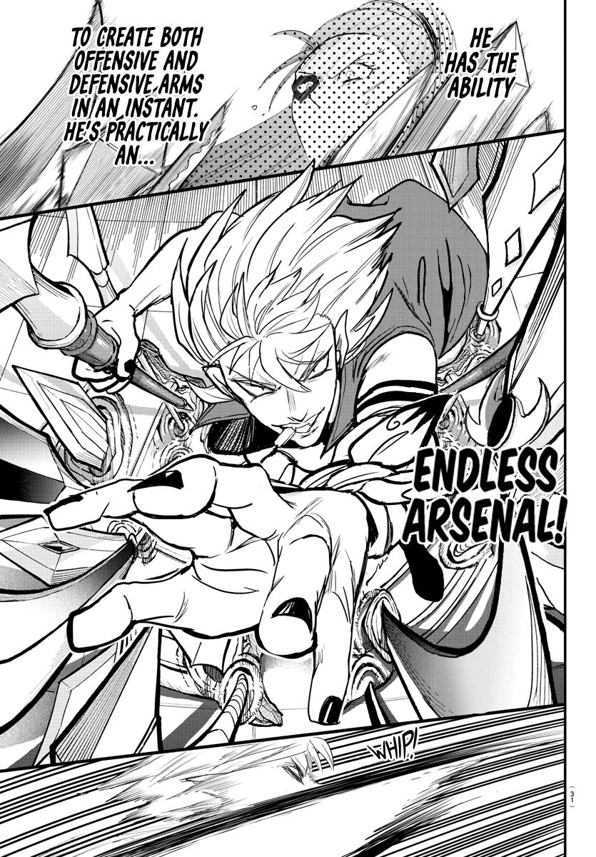 Read Mairimashita Iruma-kun Manga Online