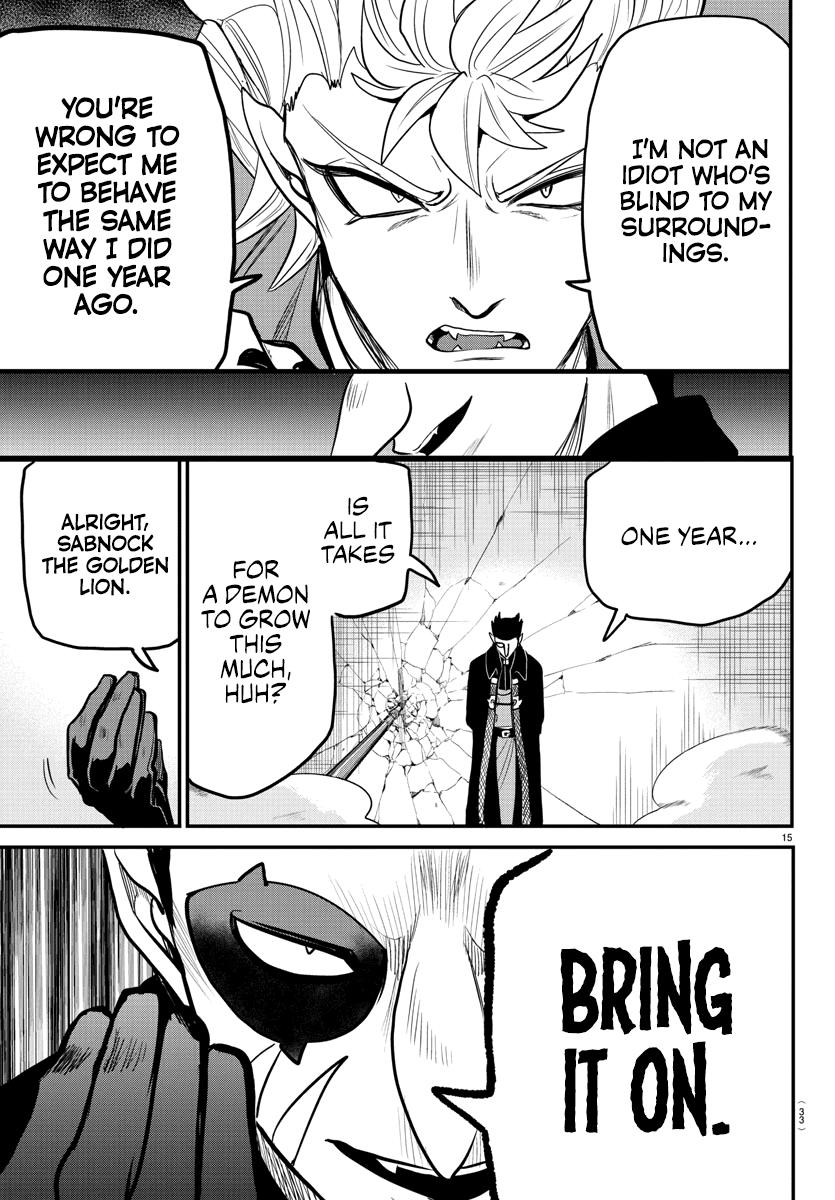 Read Mairimashita Iruma-kun Manga Online