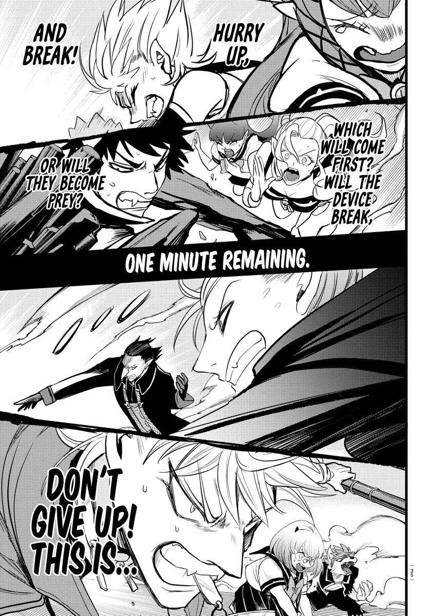 Read Mairimashita Iruma-kun Manga Online