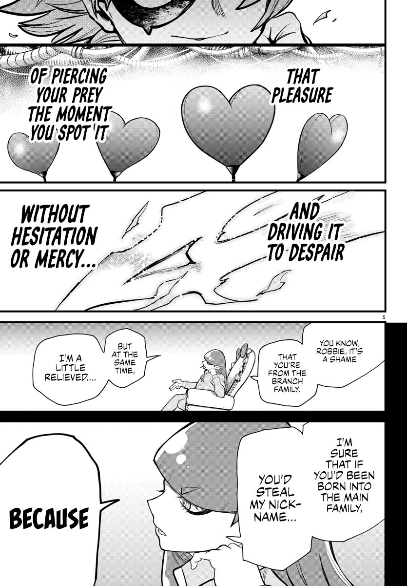 Read Mairimashita Iruma-kun Manga Online