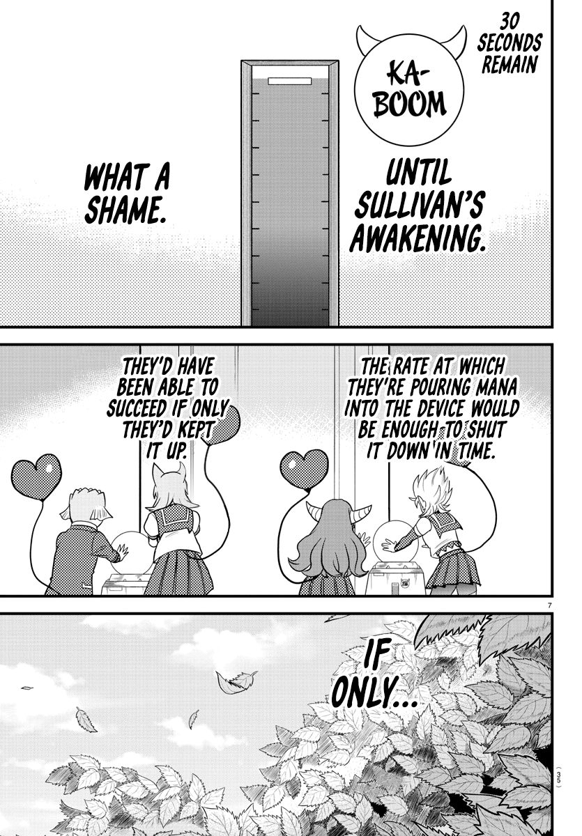 Read Mairimashita Iruma-kun Manga Online