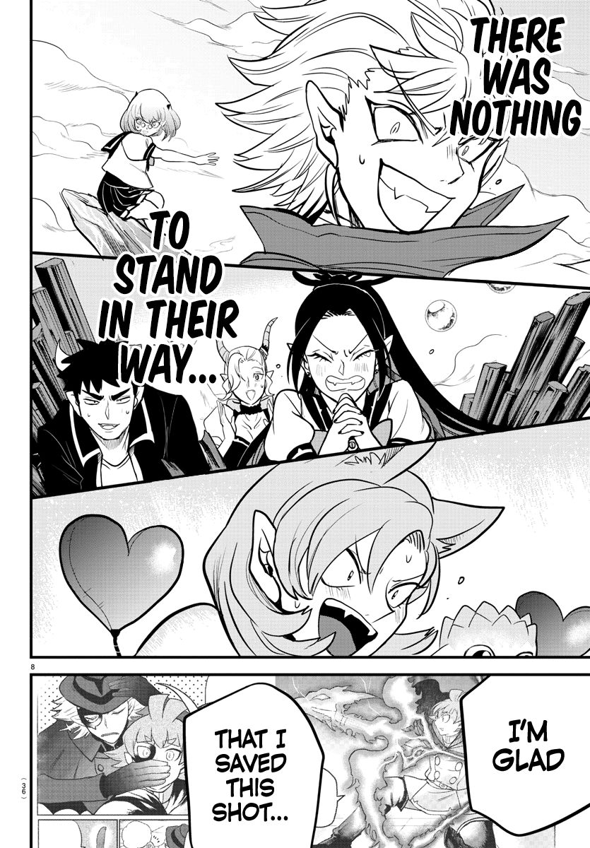Read Mairimashita Iruma-kun Manga Online