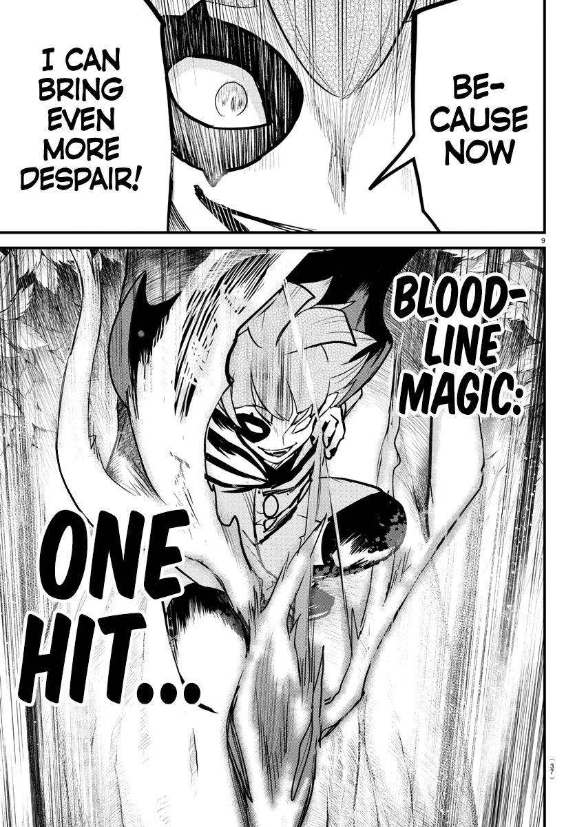 Read Mairimashita Iruma-kun Manga Online