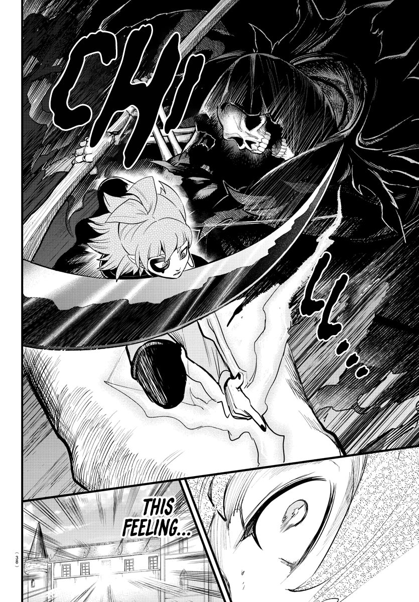 Read Mairimashita Iruma-kun Manga Online