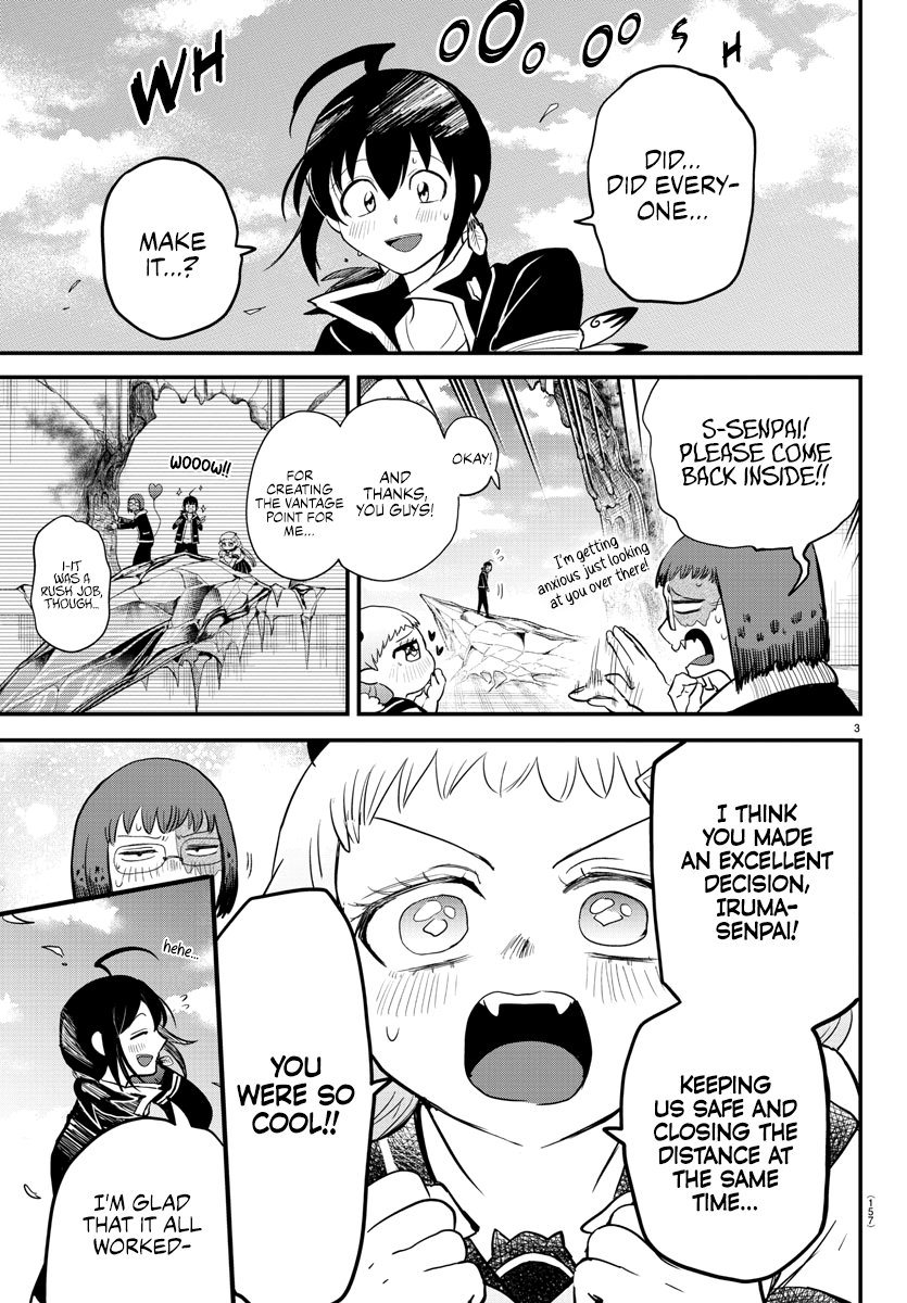 Read Mairimashita Iruma-kun Manga Online