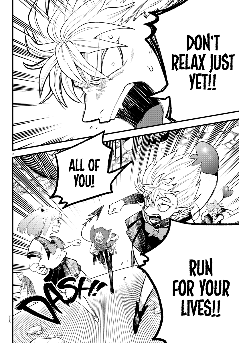 Read Mairimashita Iruma-kun Manga Online