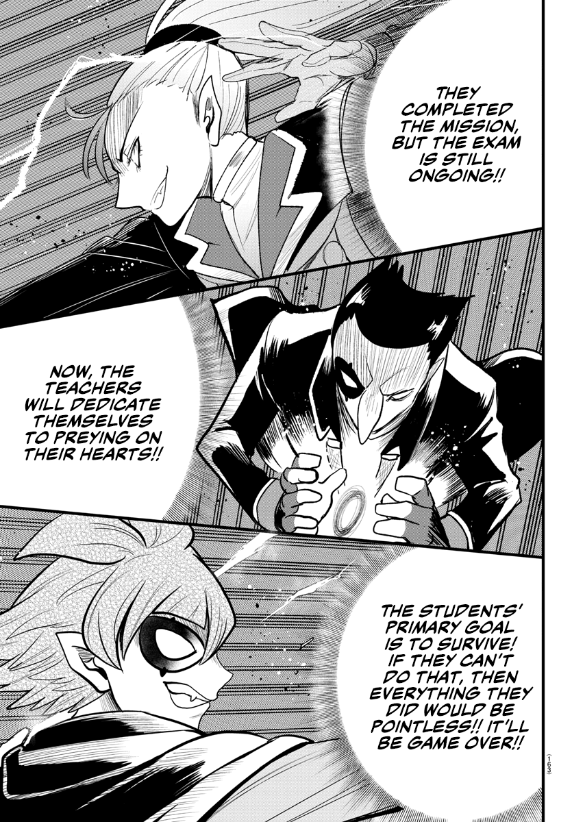 Read Mairimashita Iruma-kun Manga Online