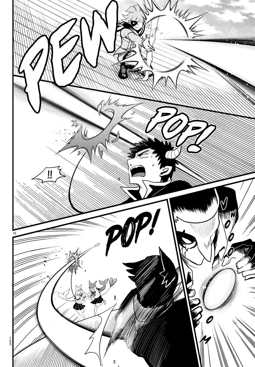 Read Mairimashita Iruma-kun Manga Online