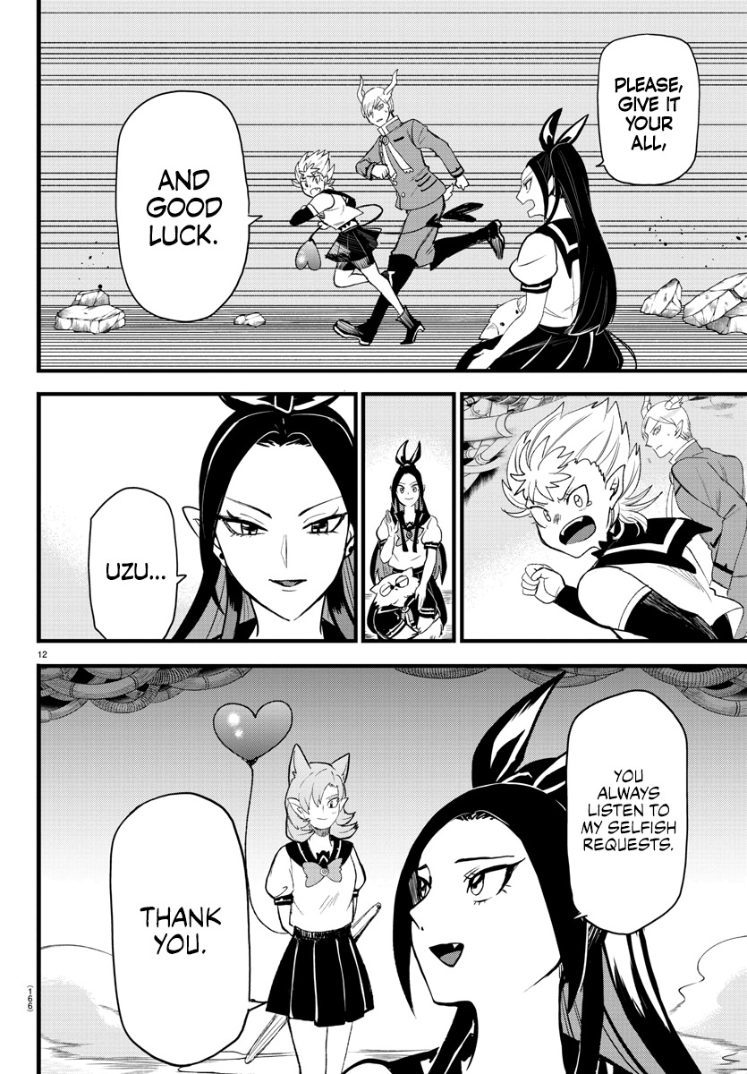 Read Mairimashita Iruma-kun Manga Online