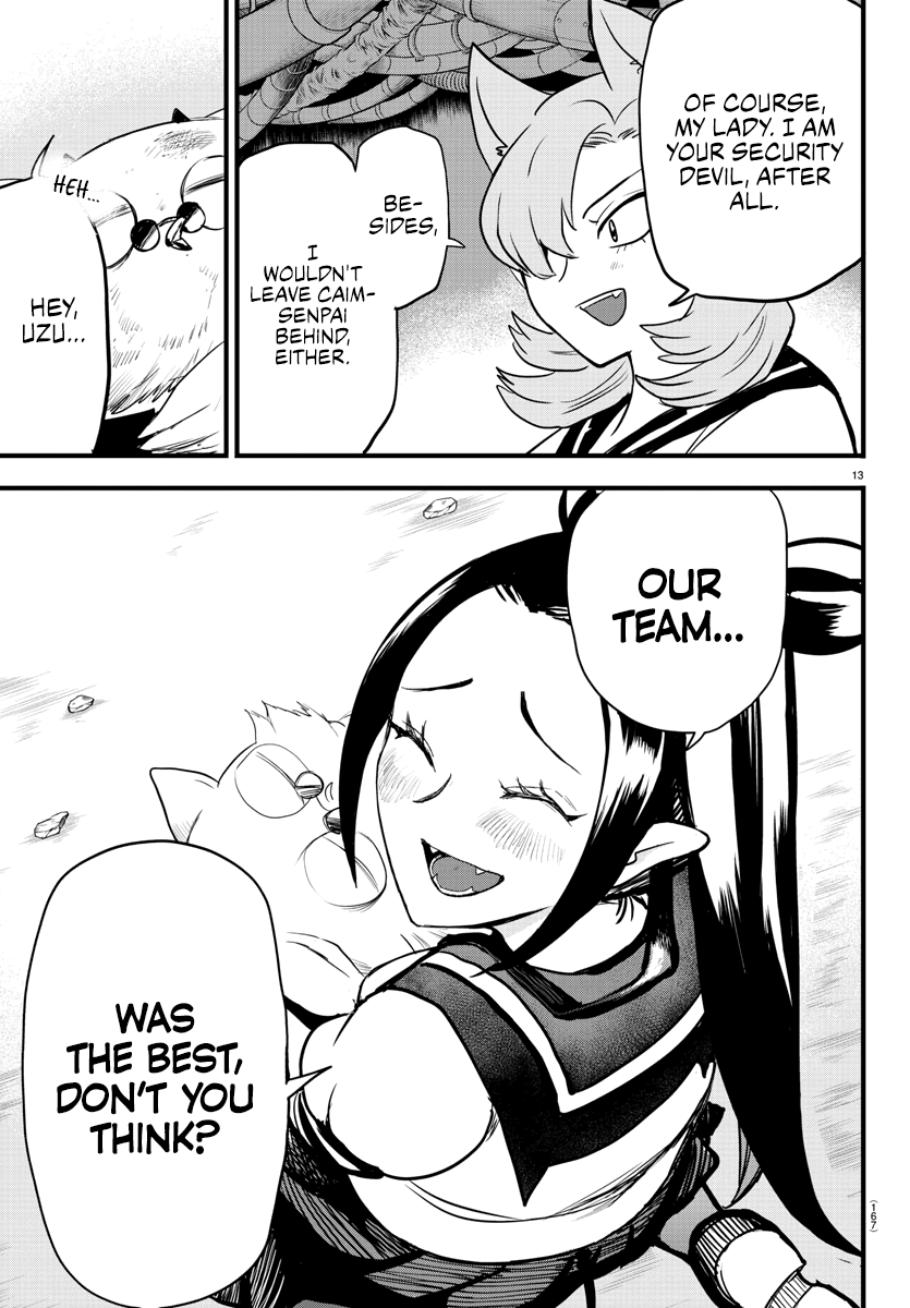 Read Mairimashita Iruma-kun Manga Online
