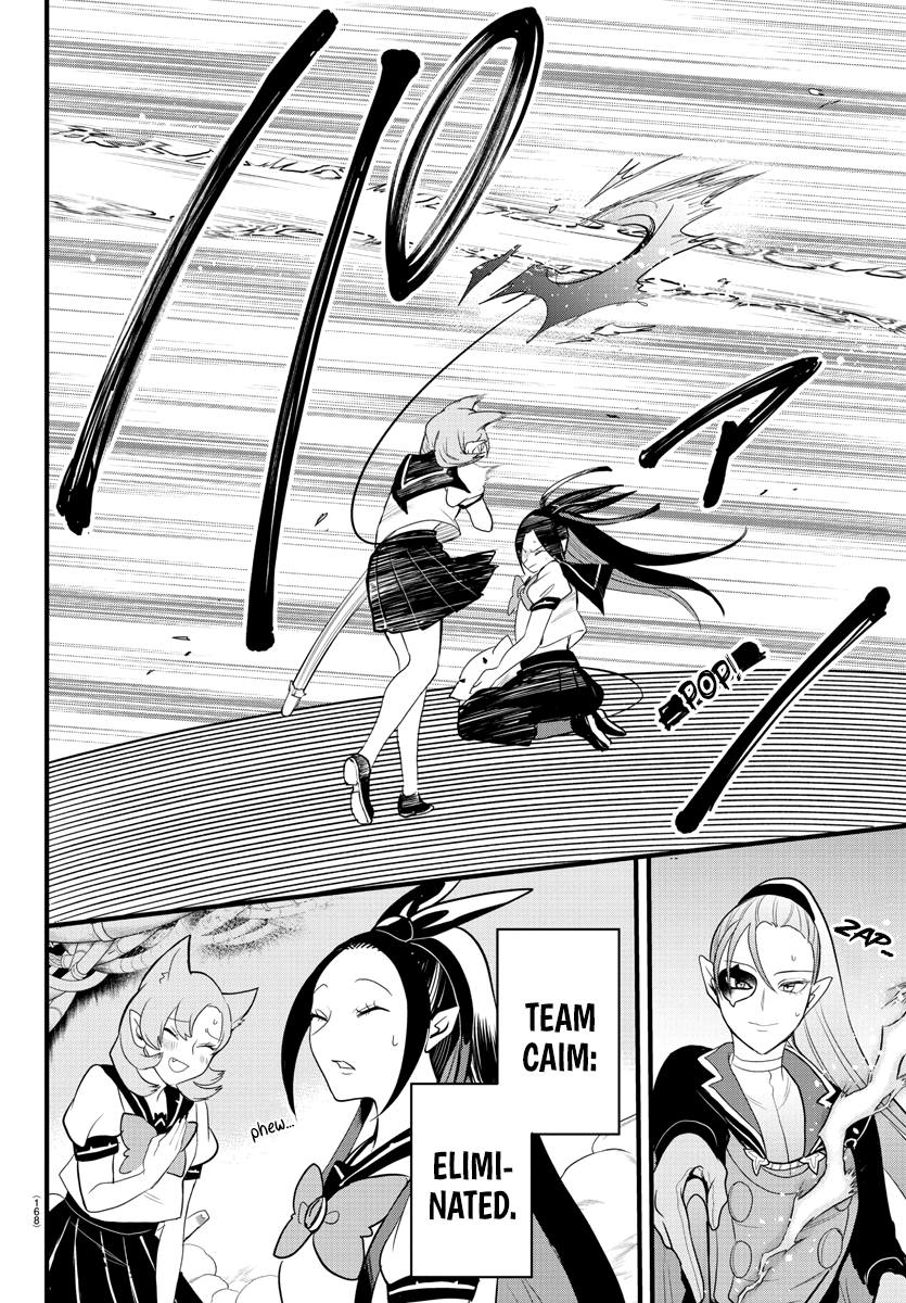 Read Mairimashita Iruma-kun Manga Online