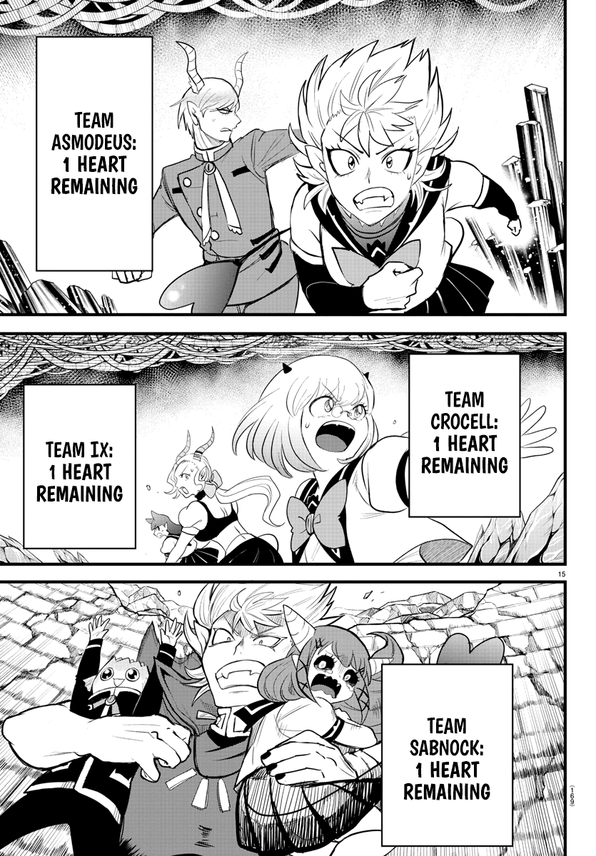 Read Mairimashita Iruma-kun Manga Online
