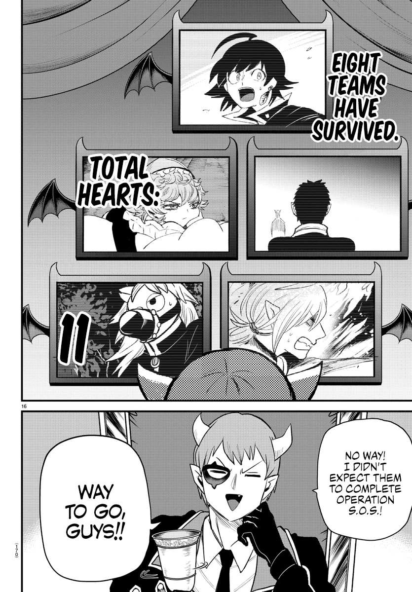 Read Mairimashita Iruma-kun Manga Online