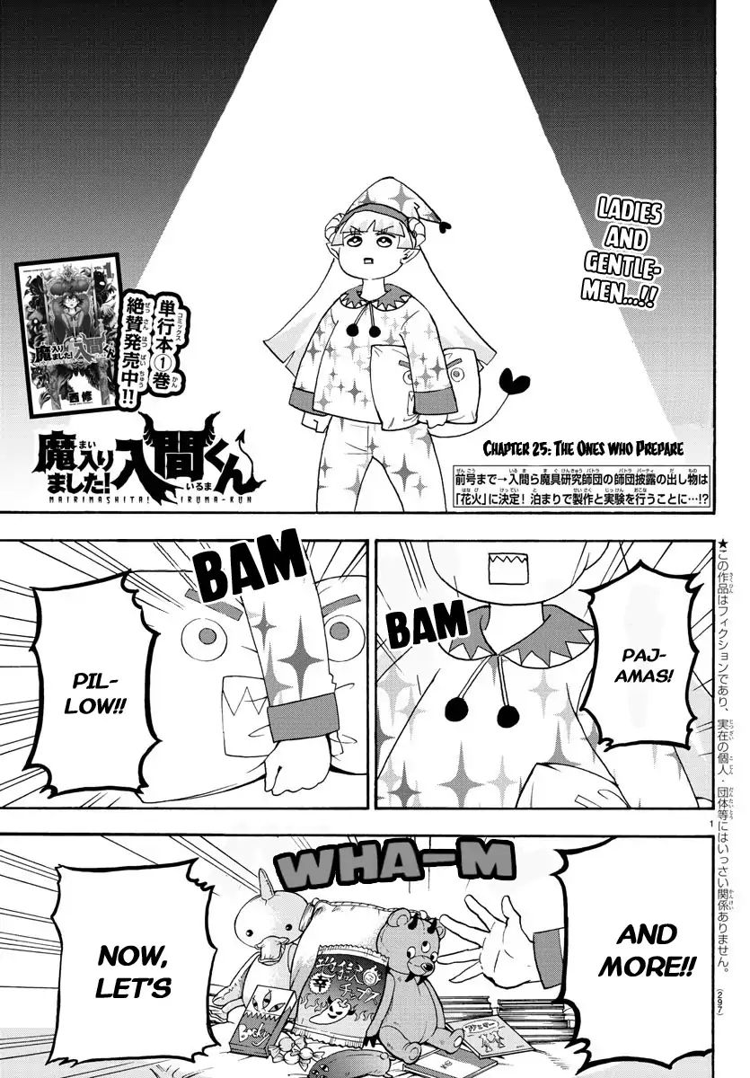 Read Mairimashita Iruma-kun Manga Online