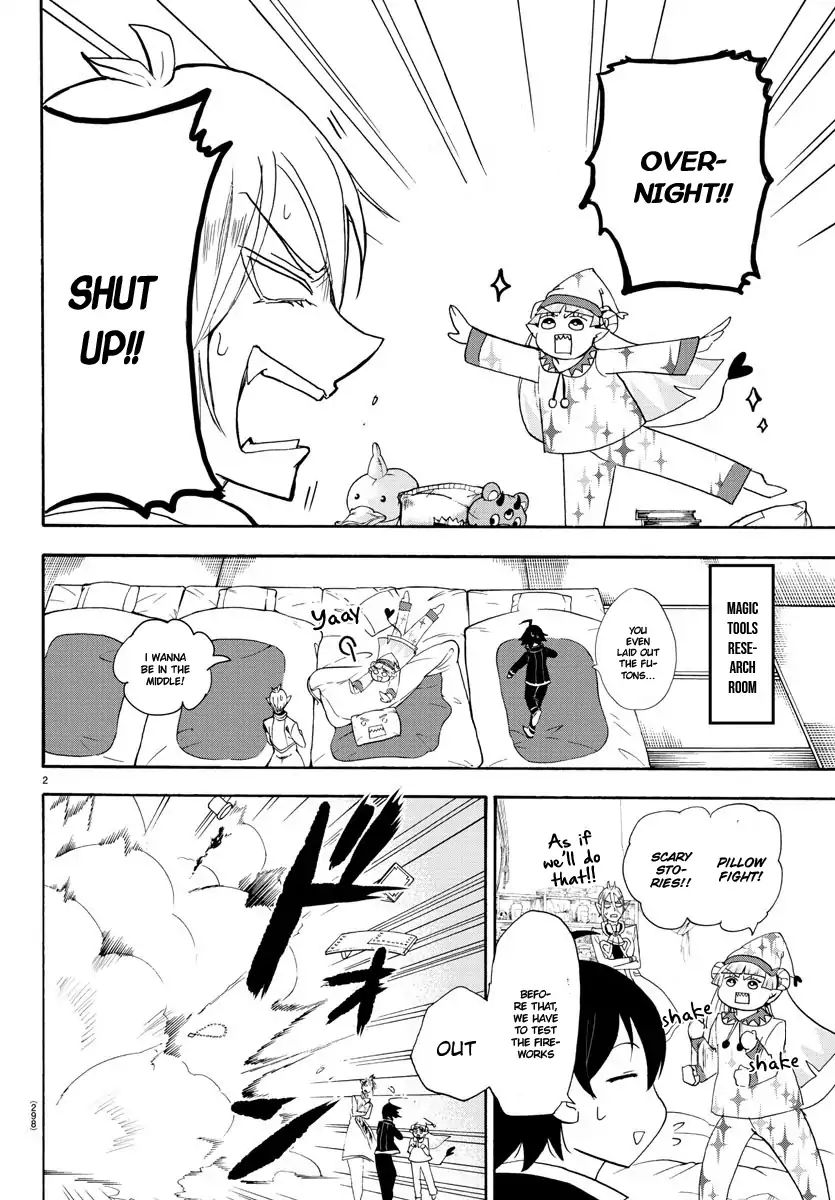 Read Mairimashita Iruma-kun Manga Online