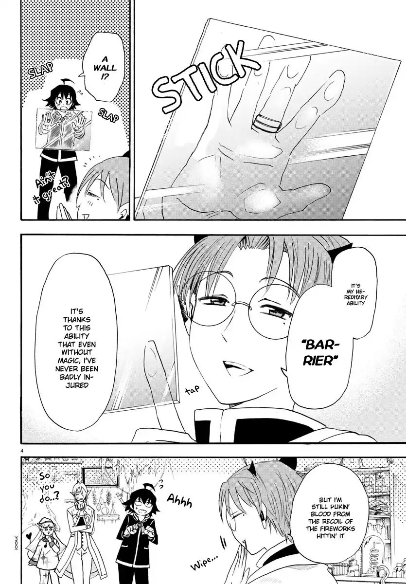Read Mairimashita Iruma-kun Manga Online