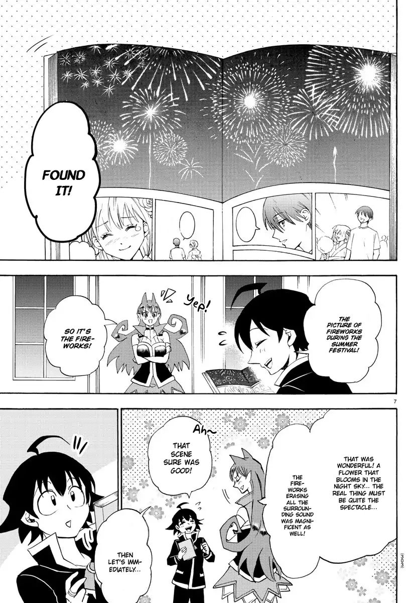 Read Mairimashita Iruma-kun Manga Online
