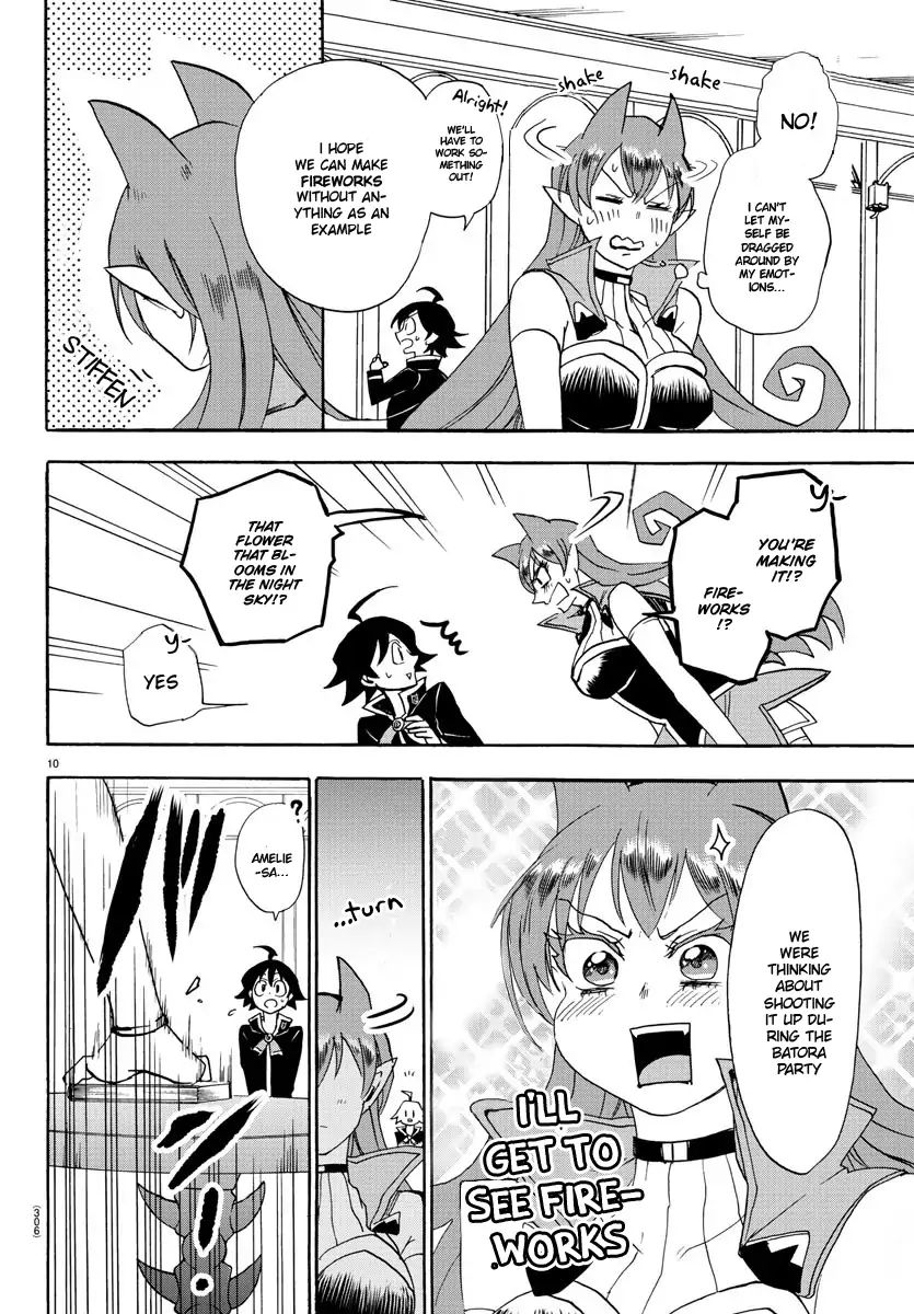 Read Mairimashita Iruma-kun Manga Online
