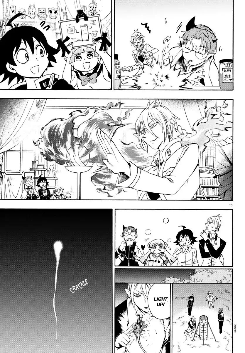 Read Mairimashita Iruma-kun Manga Online