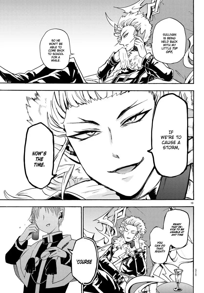 Read Mairimashita Iruma-kun Manga Online