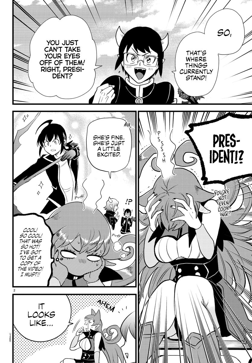 Read Mairimashita Iruma-kun Manga Online