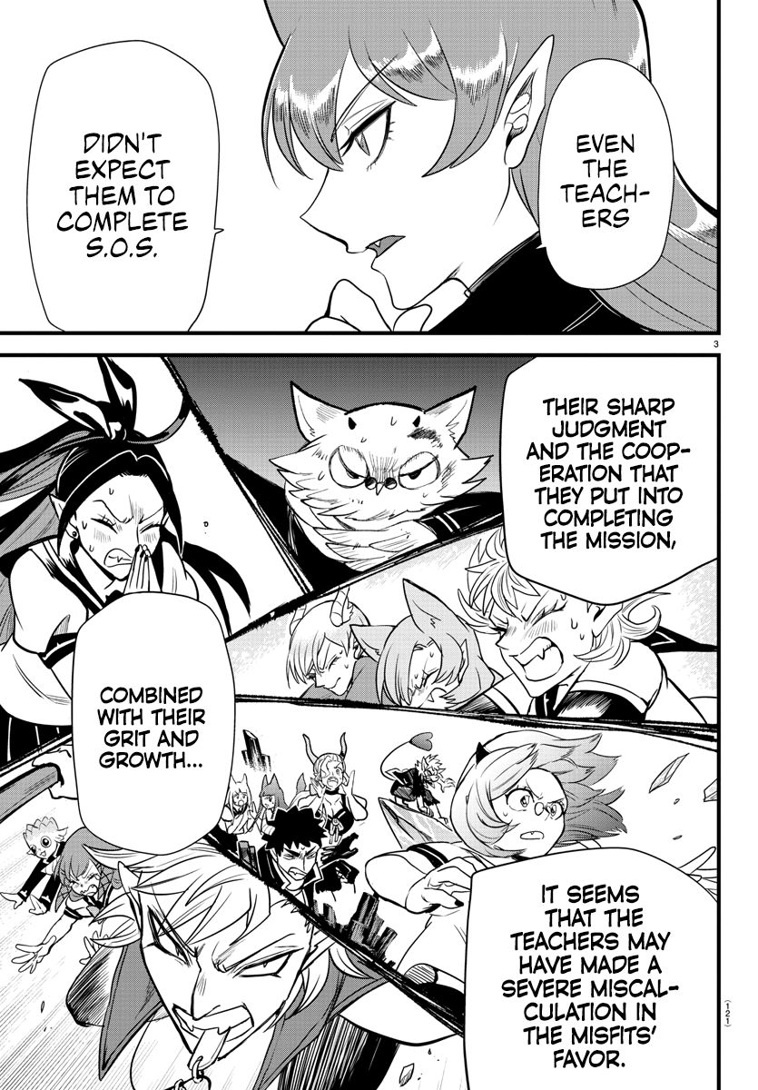 Read Mairimashita Iruma-kun Manga Online