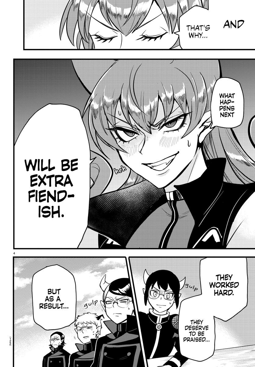 Read Mairimashita Iruma-kun Manga Online