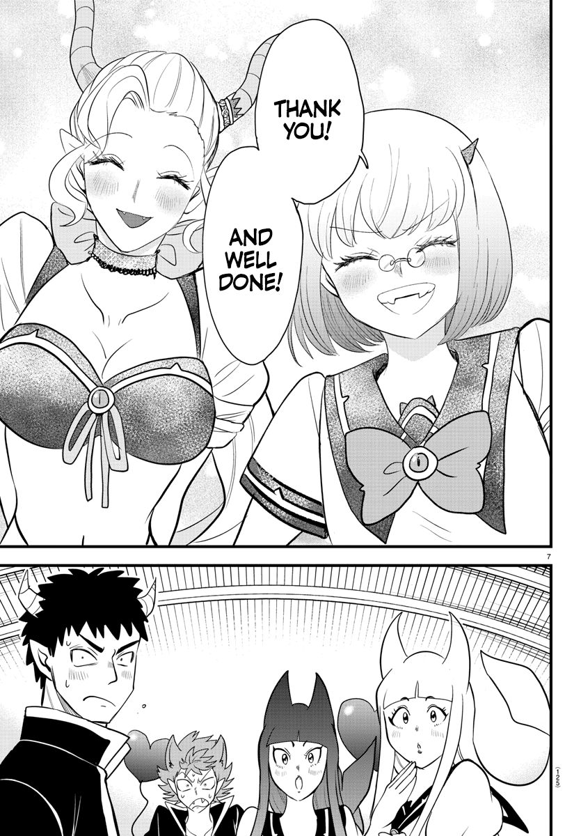 Read Mairimashita Iruma-kun Manga Online