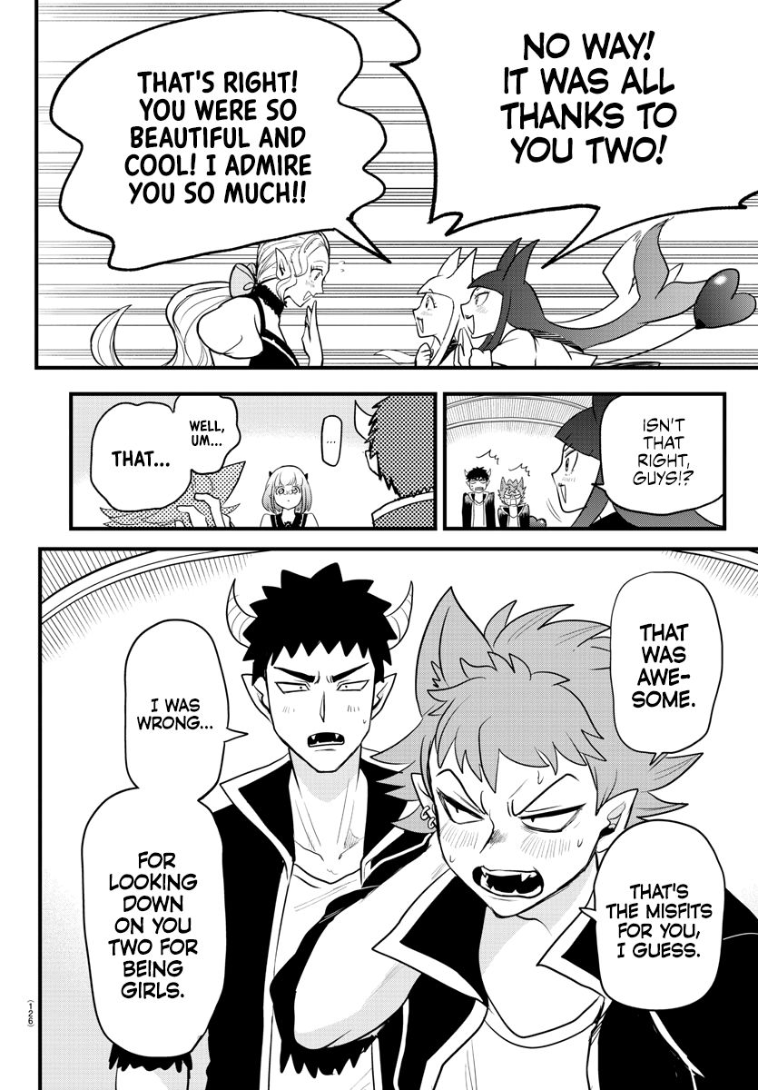 Read Mairimashita Iruma-kun Manga Online