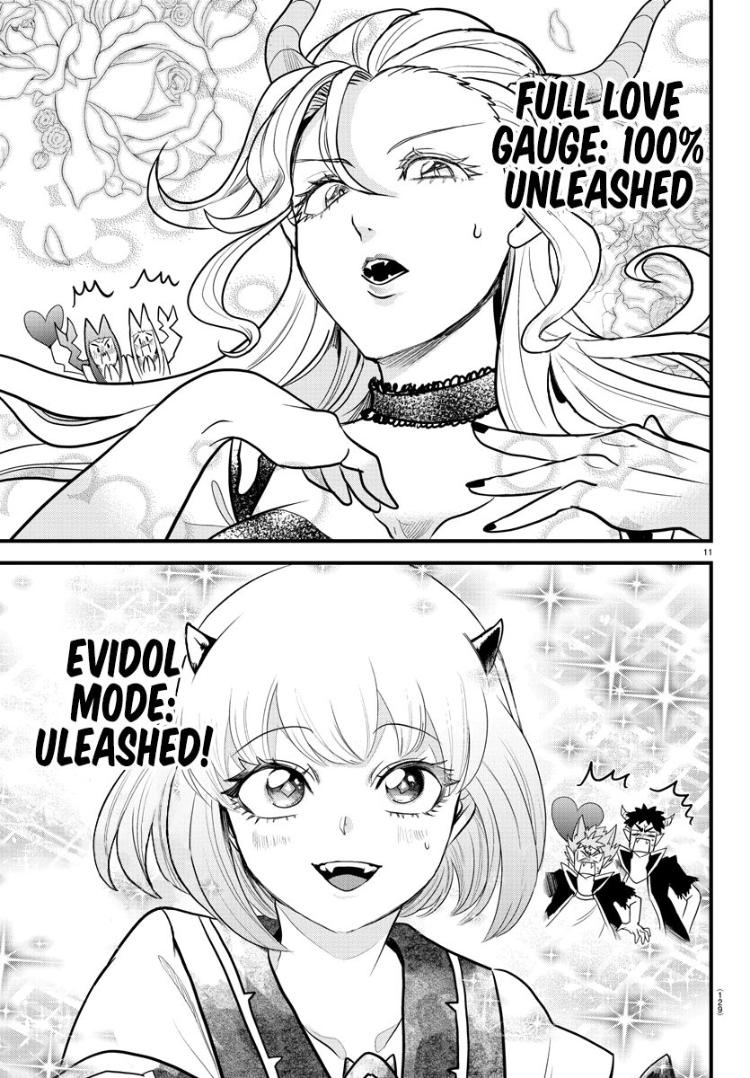 Read Mairimashita Iruma-kun Manga Online