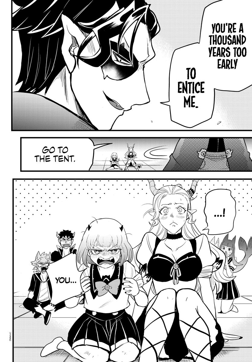Read Mairimashita Iruma-kun Manga Online