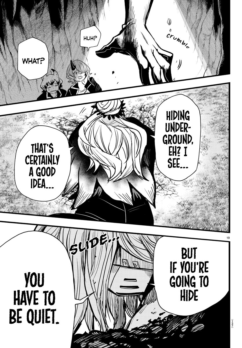 Read Mairimashita Iruma-kun Manga Online